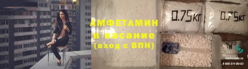 shop клад  Тында  АМФЕТАМИН Розовый  как найти  